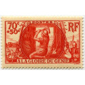  Timbre poste N° 0423 **- Timbre de France