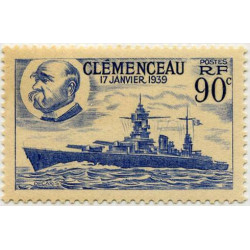  Timbre poste N° 0425 *- Timbre de France