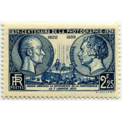  Timbre poste N° 0427 **- Timbre de France