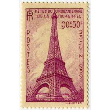 https://agerberphilatelie.fr/60553-thickbox/timbre-de-france-poste-429.jpg