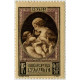 0440/41 ** A.GERBER Philatélie France - timbres Colonies