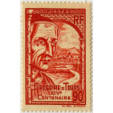  Timbre poste N° 0442 **- Timbre de France