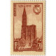 0443 ** A.GERBER Philatélie France - timbres Colonies