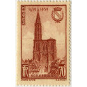 Timbre poste N° 0443 **- Timbre de France