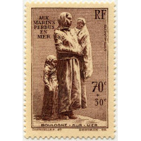 0447 ** A.GERBER Philatélie France - timbres Colonies