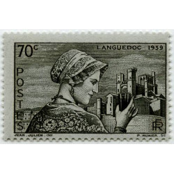  Timbre poste N° 0448/50 *- Timbre de France