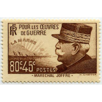 0454/57 ** A.GERBER Philatélie France - timbres Colonies