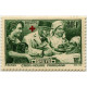 0459/60 ** A.GERBER Philatélie France - timbres Colonies