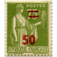 0476/92 ** A.GERBER Philatélie France - timbres Colonies