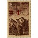 0476/92 * A.GERBER Philatélie France - timbres Colonies