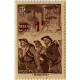 0476/92 ** A.GERBER Philatélie France - timbres Colonies