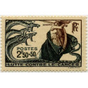  Timbre poste n° 0496 * - Timbre de France