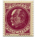  Timbre poste n° 0505/25 ** - Timbre de France