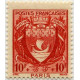 0526/37 * A.GERBER Philatélie France - timbres Colonies
