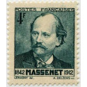  Timbre poste n° 0545 * - Timbre de France