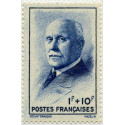  Timbre poste n° 0568/71° ** - Timbre de France