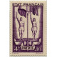 0576/80* ** A.GERBER Philatélie France - timbres Colonies