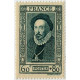 0587/92 ** A.GERBER Philatélie France - timbres Colonies