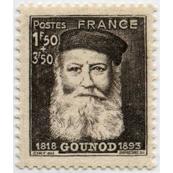  Timbre poste n° 0601 ** - Timbre de France