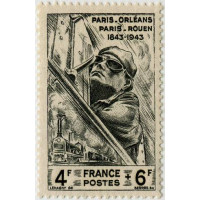 0618 ** A.GERBER Philatélie France - timbres Colonies