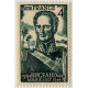 0662 ** A.GERBER Philatélie France - timbres Colonies