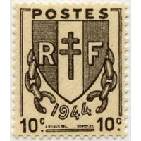 0670/81 ** A.GERBER Philatélie France - timbres Colonies