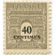 0702/11 ** A.GERBER Philatélie France - timbres Colonies