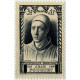 0765/70 ** A.GERBER Philatélie France - timbres Colonies