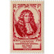 0779 ** A.GERBER Philatélie France - timbres Colonies