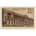  Timbre poste n° 0780/83 ** - Timbre de France