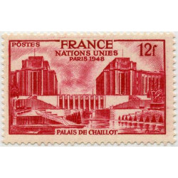  Timbre poste n° 0818/19 ** - Timbre de France