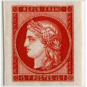  Timbre poste n° 0830/33° ** - Timbre de France