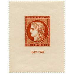  Timbre poste n° 0841 ** - Timbre de France