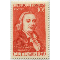 0844/47 ** A.GERBER Philatélie France - timbres Colonies