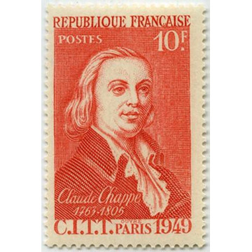 https://agerberphilatelie.fr/61118-thickbox/844-47-neuf.jpg
