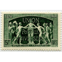 0850/52 ** A.GERBER Philatélie France - timbres Colonies