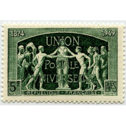  Timbre poste n° 0850/52 ** - Timbre de France