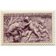 0859/62 ** A.GERBER Philatélie France - timbres Colonies
