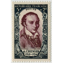  Timbre poste n° 0867/72 ** - Timbre de France
