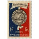 0906 ** A.GERBER Philatélie France - timbres Colonies