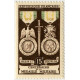 0927 ** A.GERBER Philatélie France - timbres Colonies