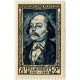 0930/35 ** A.GERBER Philatélie France - timbres Colonies
