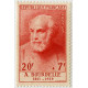 0989/94 ** A.GERBER Philatélie France - timbres Colonies
