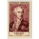 1027/32 ** A.GERBER Philatélie France - timbres Colonies