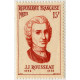 1082/87 ** A.GERBER Philatélie France - timbres Colonies