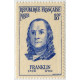 1082/87 ** A.GERBER Philatélie France - timbres Colonies