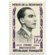 1100/04 ** A.GERBER Philatélie France - timbres Colonies