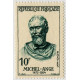 1132/38 ** A.GERBER Philatélie France - timbres Colonies