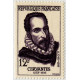 1132/38 ** A.GERBER Philatélie France - timbres Colonies