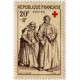 1140/41 ** A.GERBER Philatélie France - timbres Colonies